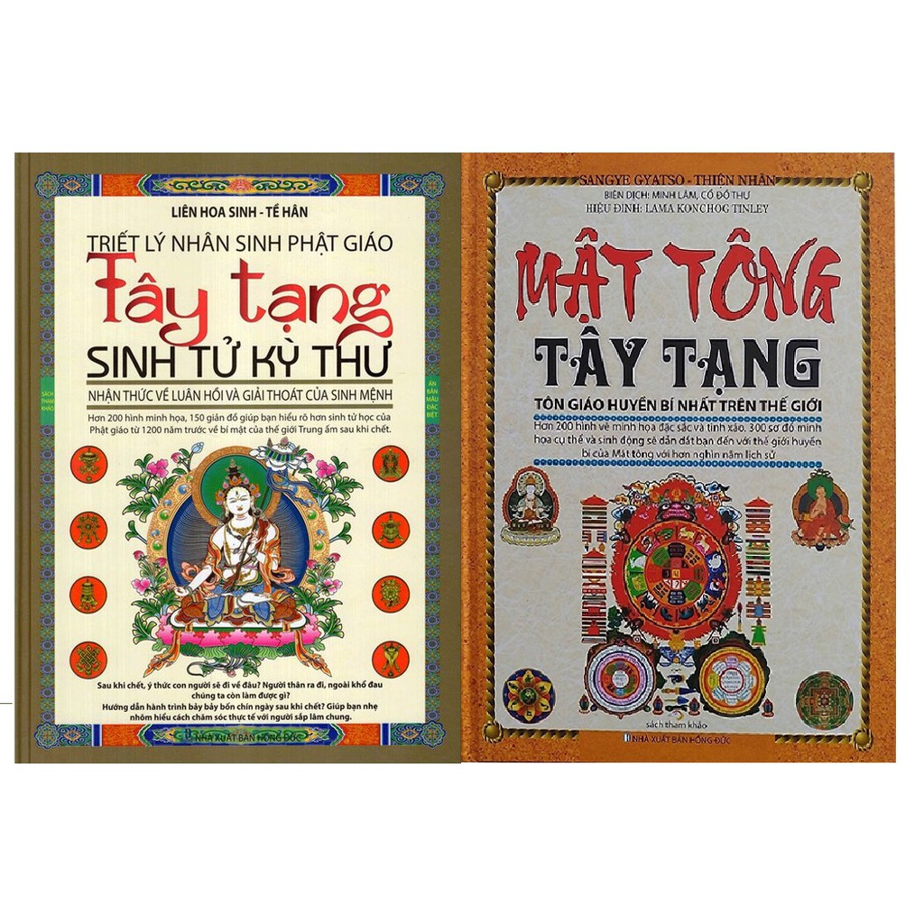 Sách - combo Tây Tạng Sinh Tử Kỳ Thư + Mật Tông Tây Tạng