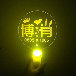 Lightstick got7 Ver 2 đèn phát sáng