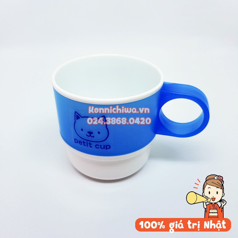 | Hàng Nhật | Cốc Nhựa Petit NAKAYA Cốc Nhỏ Có Quai Cầm Nhiều Màu 200ml Chất Lượng Cao
