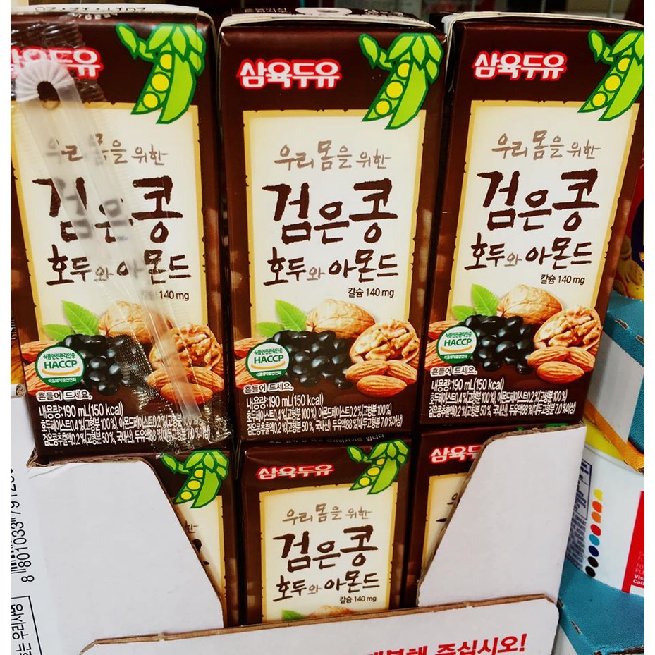 Sữa hộp óc chó hạnh nhân đậu đen - Hàn Quốc