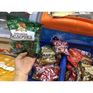 Sôcôla con sóc  xanh Nga gói 250 gram