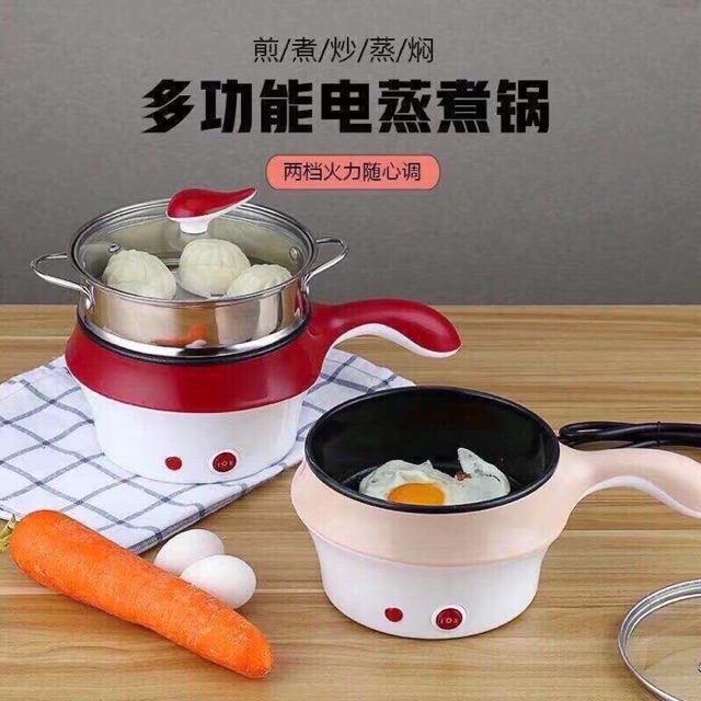 Nồi điện đa năng