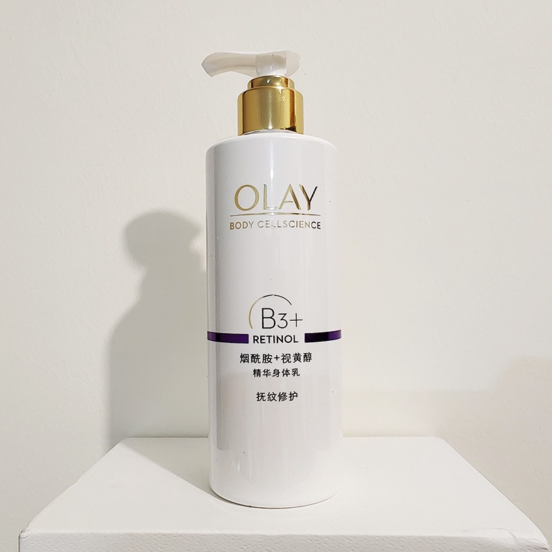 Dưỡng Thể OLAY Retinol B3 Dưỡng Trắng 250ml 65ml (OL001)