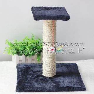 Trụ cào móng cho mèo