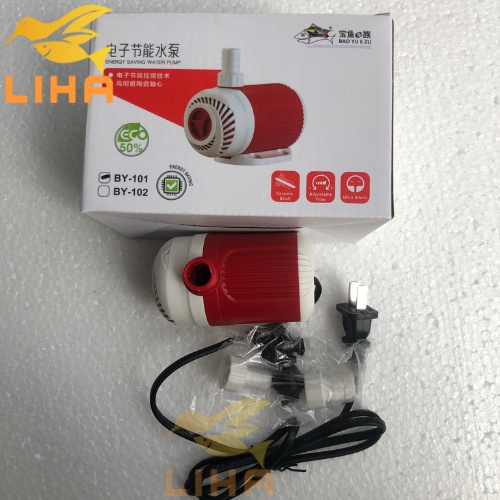 Máy Bơm Bể Cá Baoyu BY101 (6W-800L/H-1M) - Máy Bơm Lọc Nước Cho Hồ Cá