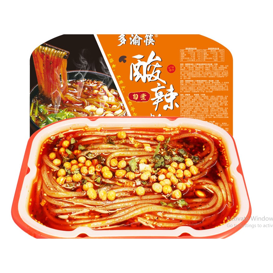 Miến chua cay SUANLAFEN - Đặc sản Trùng Khánh | BigBuy360 - bigbuy360.vn