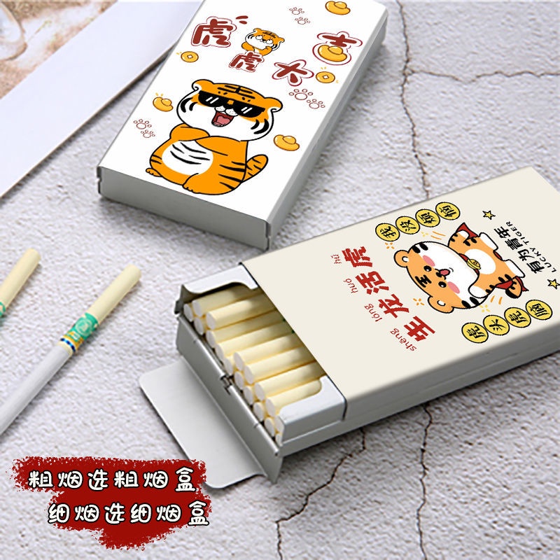 Hộp Đựng Thuốc Lá Có Nắp Trượt Tự Động Hình Hổ Hoạt Hình Dễ Thương Nhỏ Gọn