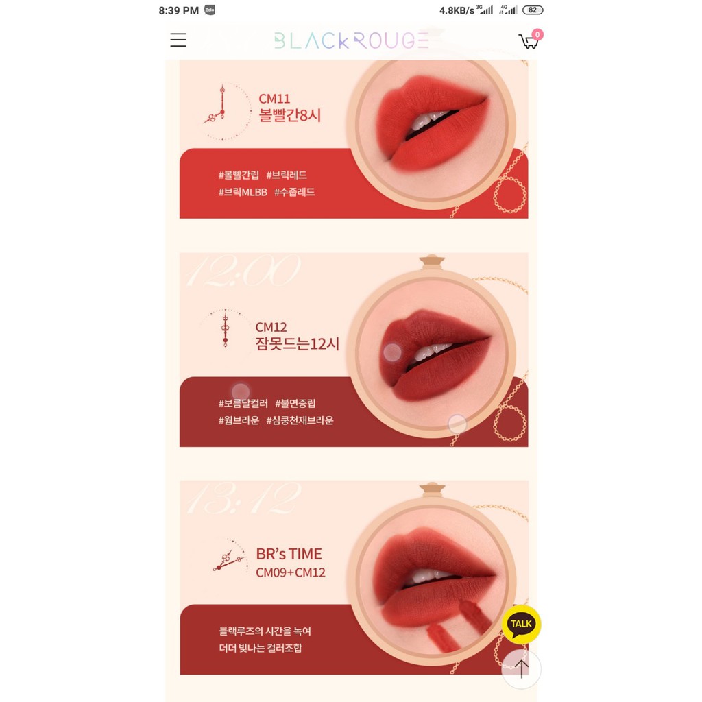 [Thanh Lý] Son Kem Lì Black Rouge Cream Matt Rouge bản CM siêu hot | BigBuy360 - bigbuy360.vn