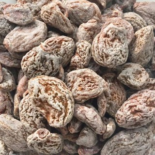 500g xí muội thịt không hạt (ô mai mơ)