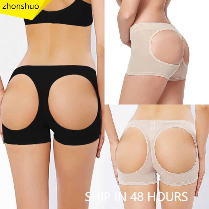 Quần Boxer điêu khắc thời trang dành cho nữ
