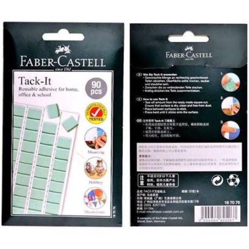 Cao su đa năng dán đế tập sơn vẽ móng