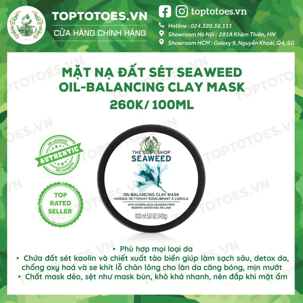 HÈ NÓNG  Bộ sản phẩm Seaweed The Body Shop sữa rửa mặt, toner, kem dưỡng, mặt nạ, tẩy da chết HÈ NÓNG