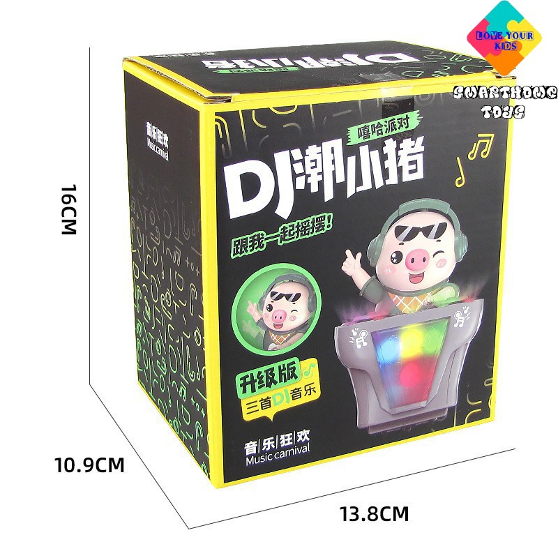 Heo Dancer - Chú Heo Chơi DJ Năng Động Siêu Dễ Thương Nhảy Theo Nhạc Và Đèn Cho Bé - SmartHome Toys