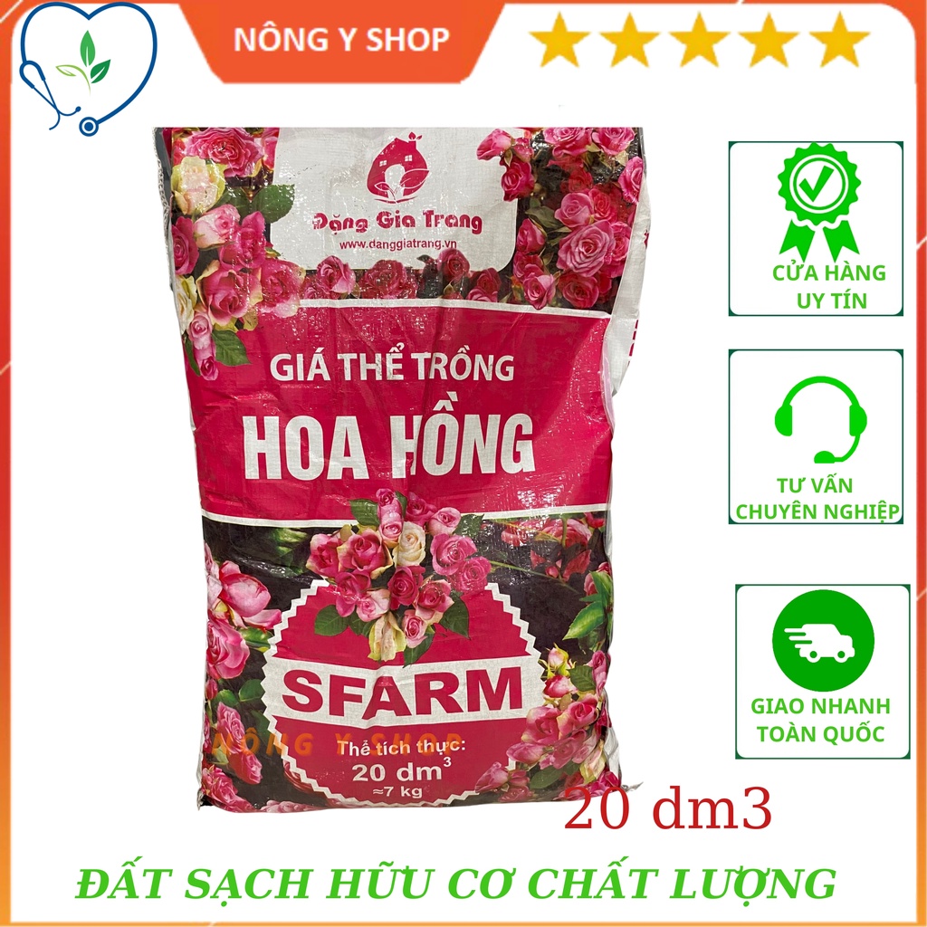 Giá Thể Hoa Hồng, Đất Trồng Hoa Hồng Sfarm - Bao 20Dm3 ~ 7Kg - Nhẹ Tơi Xốp Thoát Nước Tốt