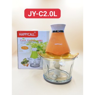 [BẢO HÀNH 12 THÁNG] Máy Xay Thịt Cá 1.2 Lít Happy Call XT-JY-C 200W (Cam)