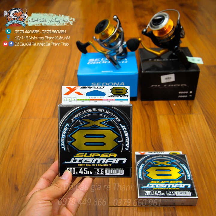 ⭐️DÙ CÂU CÁ⭐️ YGK G - Soul super Jigman dài 200m có size 2.5 tải cá 20.41kg . Dù xịn , bền, tải cá lớn.