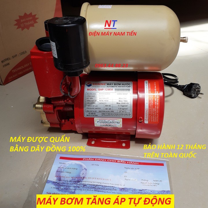 Máy bơm tăng áp -  bơm tăng áp - Shining SHP-128EA - Hàng chính hãng, bảo hành 12 tháng