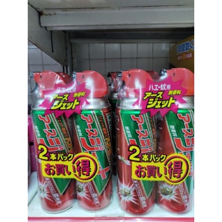 Bình xịt đuổi gián, côn trùng Nhật Bản 450ml, không mùi, không kích ứng, siêu hiệu quả