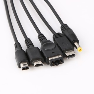 Dây cáp sạc USB 5 trong 1 dành cho Nintendo NDSL / NDS NDSI XL 3DS