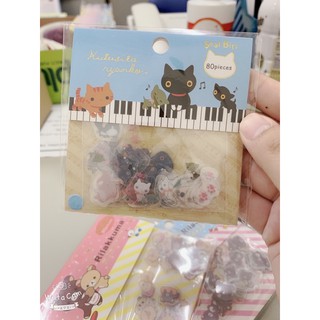 🧸 SET 80 STICKER 10 HÌNH CUTE 🧸