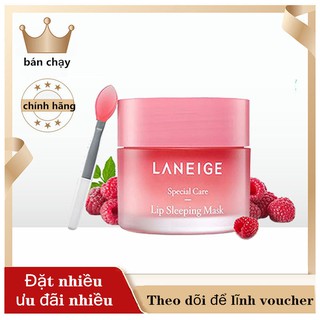 Mặt nạ ngủ cho môi Laneige Lip Sleeping Mask 3g/20g , Mặt nạ ngủ môi Laneige Berry