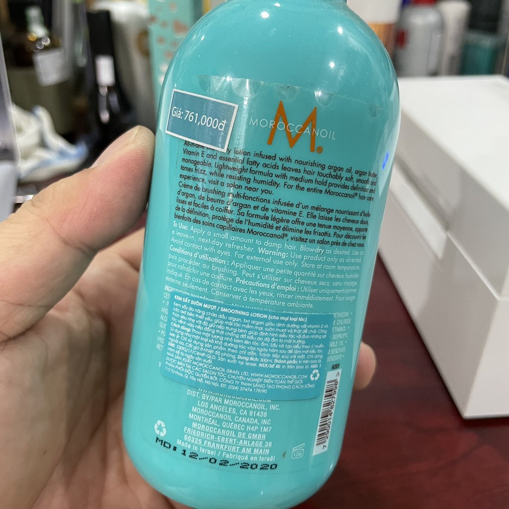 Chính hãng  Kem sấy suôn mượt dành cho mọi loại tóc Moroccanoil Smoothing Lotion 300ml ( Lotion Lissante )