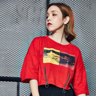 Áo Crop Top Dây Kéo