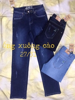 QUẦN JEANS ỐNG ĐỨNG( CÓ BIGSIZE)