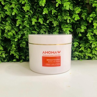 Mặt nạ bột dưỡng trắng brightening modeling mask