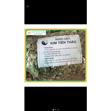 1kg Kim tiền thảo loại 1 khô thơm,sạch tan sỏi
