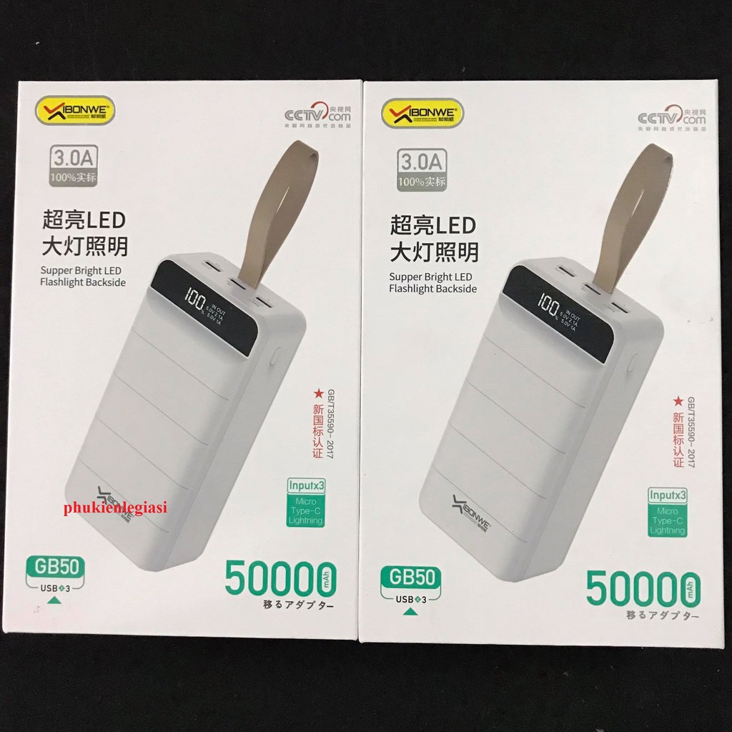 Pin sạc dự phòng 50000Mah Ibonwe GB50 3 cổng usb