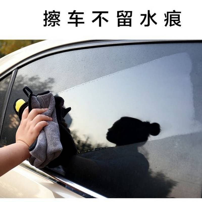 Khăn lau kính xe hơi chất liệu dày dặn thấm hút tốt kiểu dáng tiện dụng