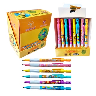 Combo 2 BÚT CHÌ BẤM GSTAR MP03/MP04/MP09