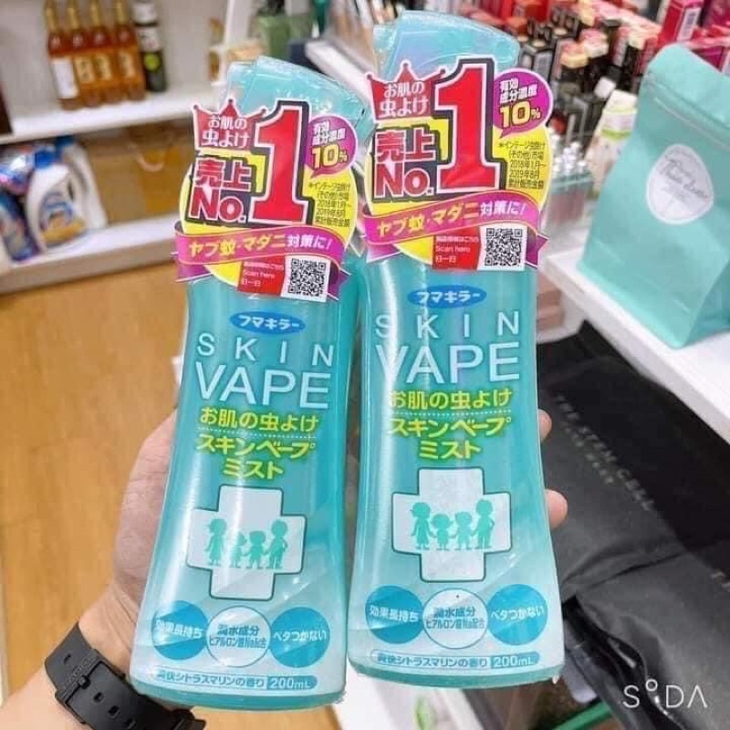 Xịt chống muỗi và côn trùng Skin Vape Nhật Bản 200ml