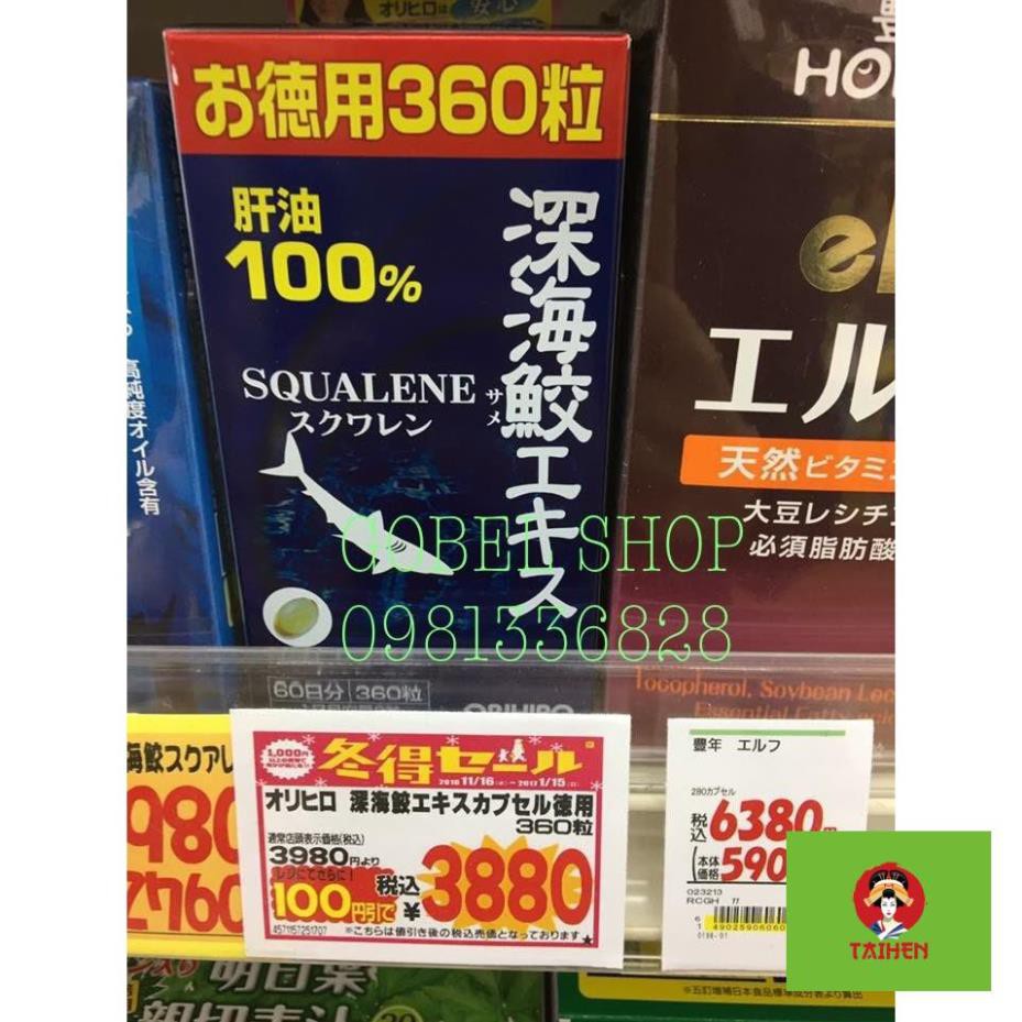 Viên Uống Sụn Vi Cá Mập Orihiro Squalene Nhật Bản , Dầu Gan Cá Mập Orihiro Deep sea Shark liver oil extract Cap Nhật Bản