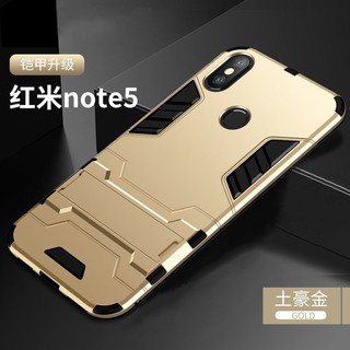 Ốp Lưng Chống Sốc Cho Redmi Note 7 Note 8 Pro Note 5 Note 4 / 4x5 Plus