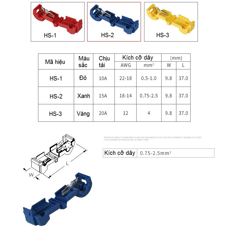 Cút nối dây điện chữ T HS-1