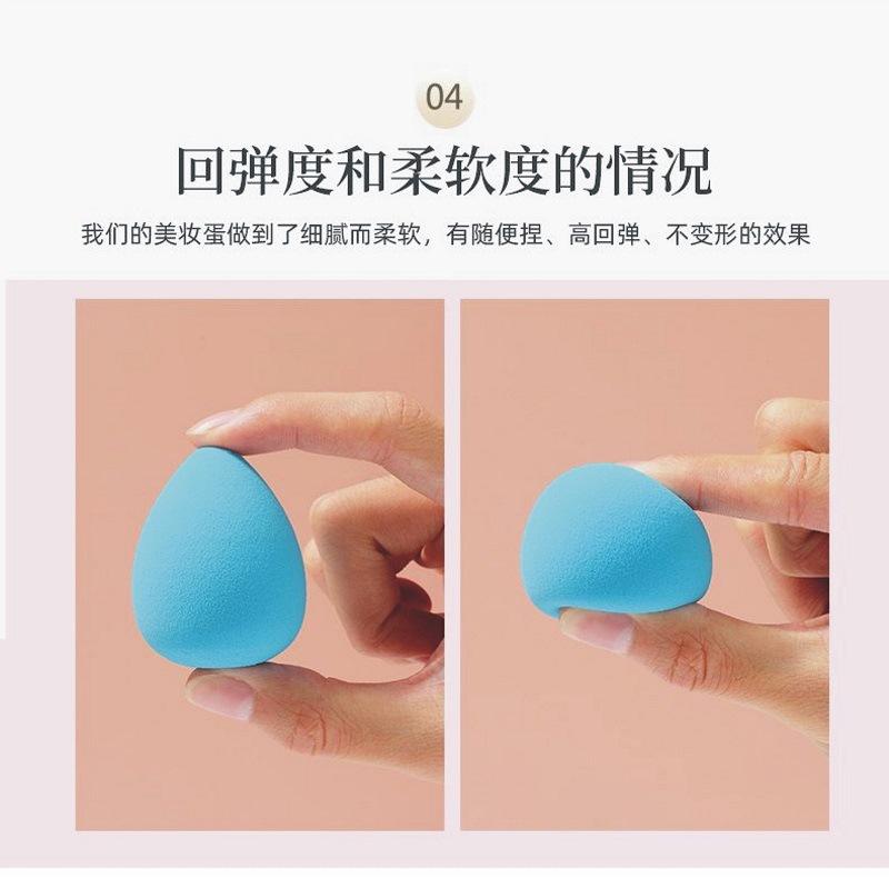Hộp Bông Trang Điểm Hình Quả Trứng Dùng Ướt Và Khô