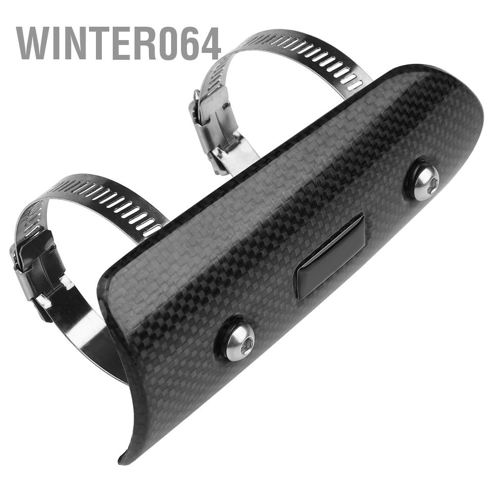 Ốp Bảo Vệ Ống Xả Nhiệt Bằng Sợi Carbon Cho Xe Mô Tô Winter064