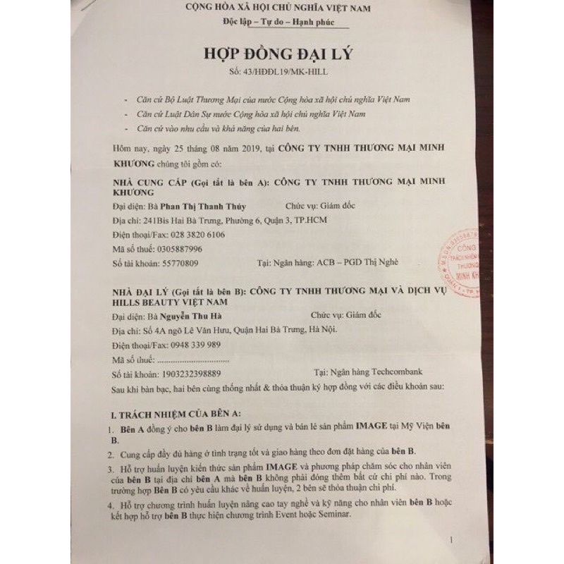 Serum mờ nám trắng da Image Iluma Intense Facial Illuminator 30ml và mini 7.4ml