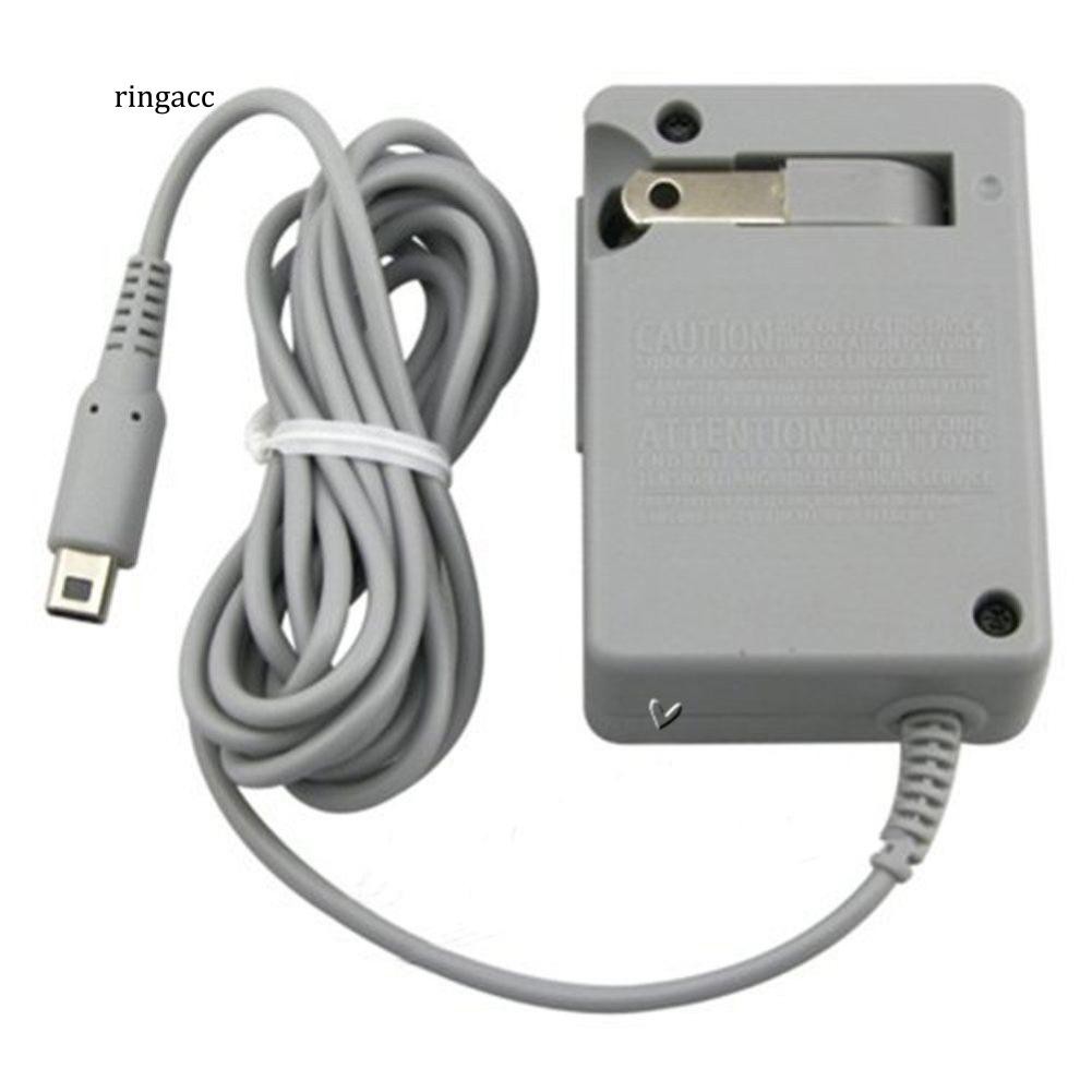 Củ Sạc Nguồn AC Chuyên Dụng Cho Nintendo DSi NDSI 3DS