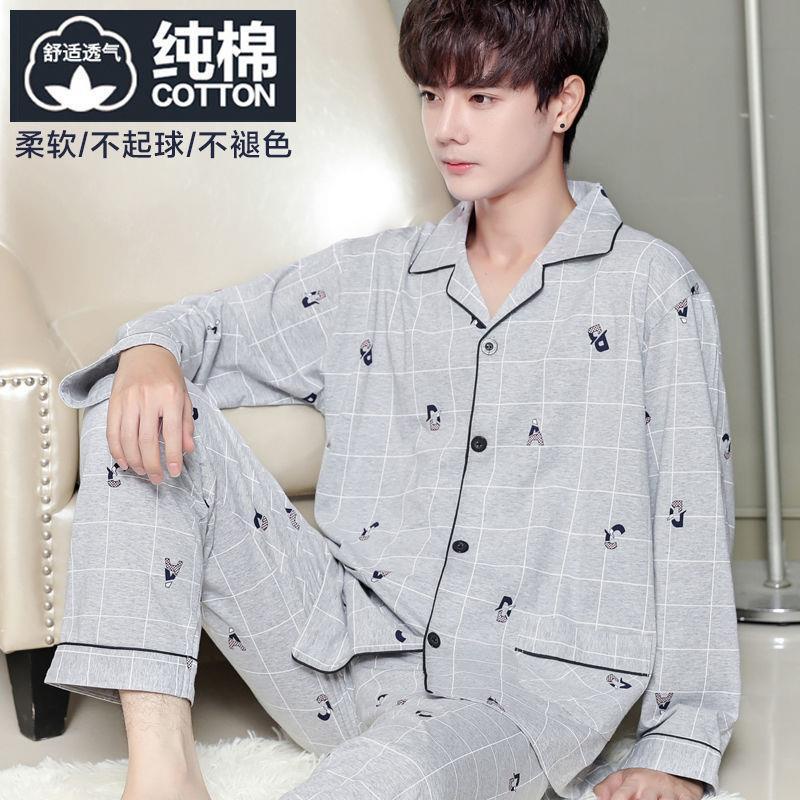 Bộ Đồ Ngủ Cotton Plus Size Đơn Giản Dành Cho Nam