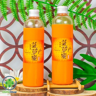 NƯỚC KHÓM MRT (CHAI - 250ML)