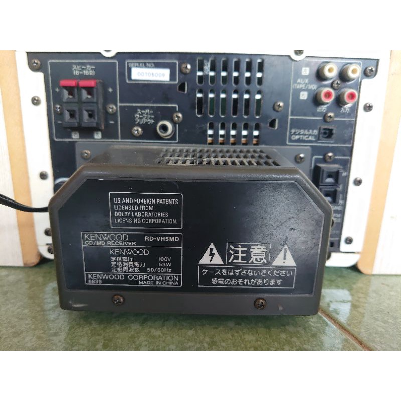 Dàn mini Kenwood VH5 nguyên bản, bãi Nhật