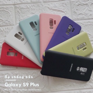 Ốp lưng chống bẩn Samsung S9 plus chính hãng