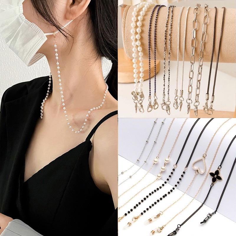 Dây Đeo Cổ Kiêm Mặt Nạ Mắt Đính Hạt Ngọc Trai Chống Thất Lạc Tiện Dụng