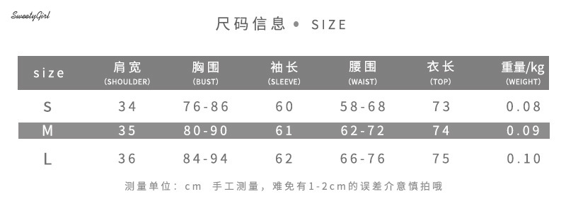 Áo lưới tay dài thời trang sành điệu dành cho nữ | BigBuy360 - bigbuy360.vn