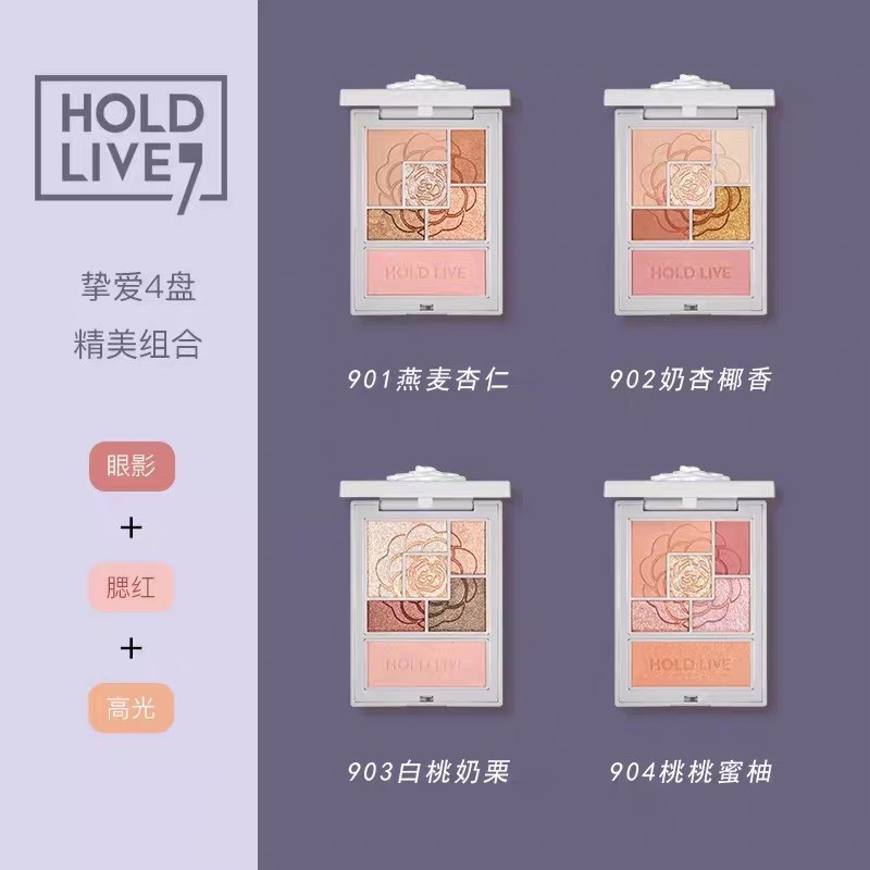 [HOLD LIVE] Bảng phấn mắt Hold Live Favourite