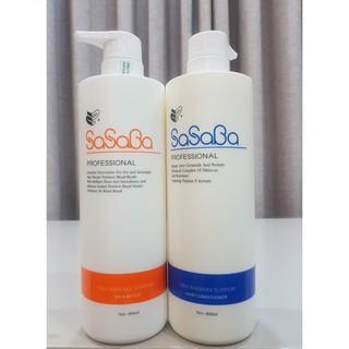 Dầu gội hoặc xả sasaba 500 ml và 800 ml