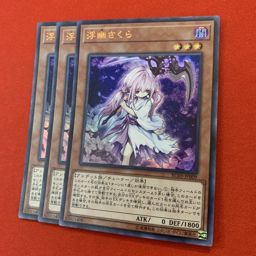 [EN-JP][Thẻ Bài Yugioh Chính Hãng] Ghost Reaper &amp; Winter Cherries - Art Gốc